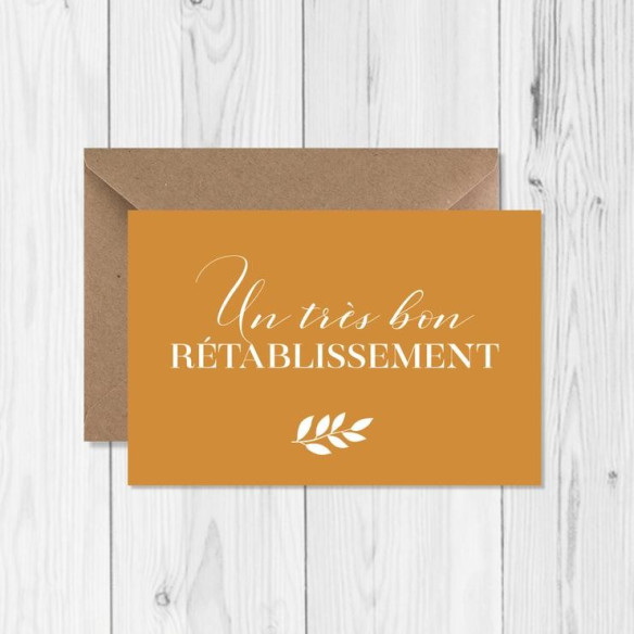 Carte de vœux "Un très bon rétablissement"